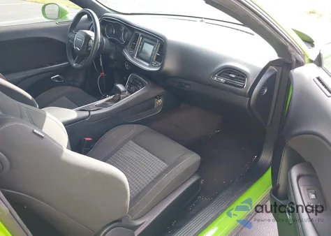 2017 Dodge Challenger Sxt из США, поврежденный, VIN 2C3CDZAG7HH627114